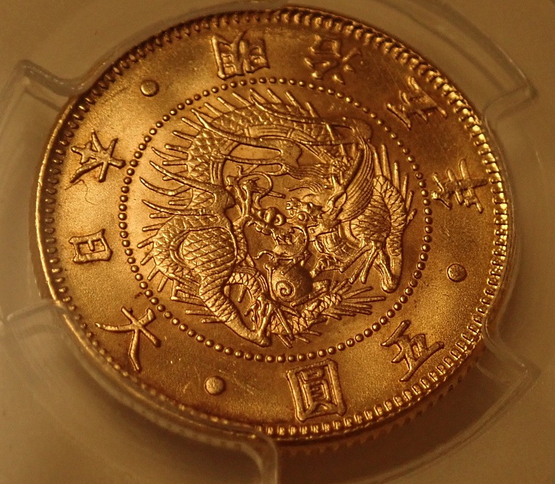 ������5�߶�ߡ�����5ǯ�ι���ꡢMS65