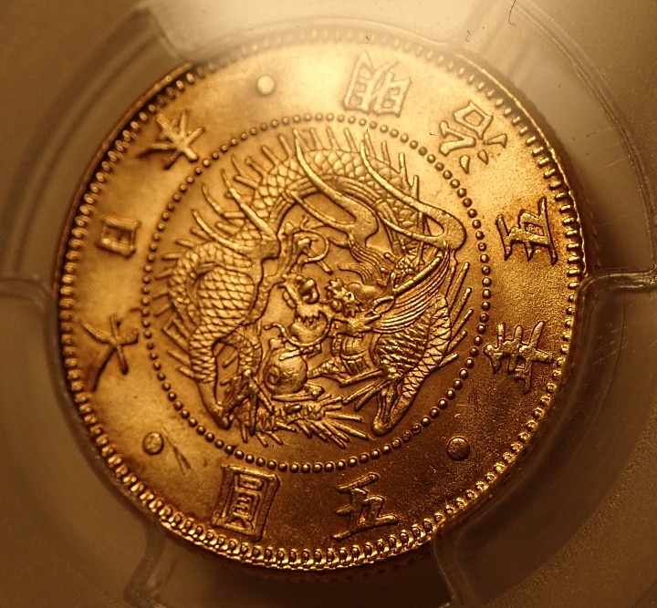 ������5�߶�ߡ�����5ǯ�ι���ꡢMS65