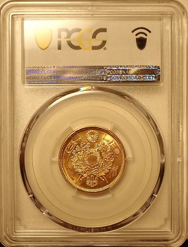 ������5�߶�ߡ�����5ǯ�ι���ꡢMS65