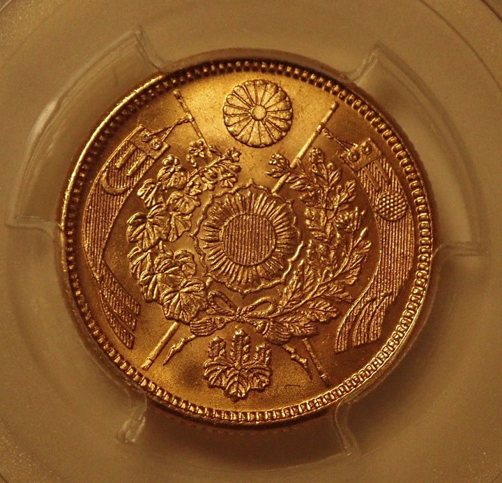 ������5�߶�ߡ�����5ǯ�ι���ꡢMS65