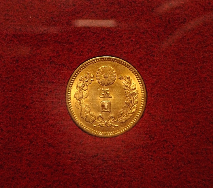 明治新金貨、明治30年5円 | アンティーク・コイン | オンライン
