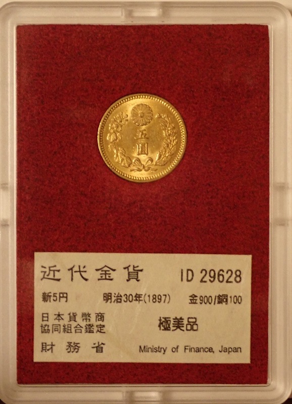 ��������ߡ�����30ǯ5��