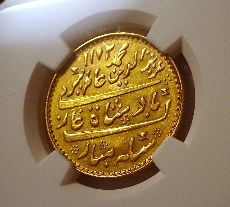 ����ɡ��ޥɥ饹�ݸ���1817ǯ��ϡ����� R���ǹ����