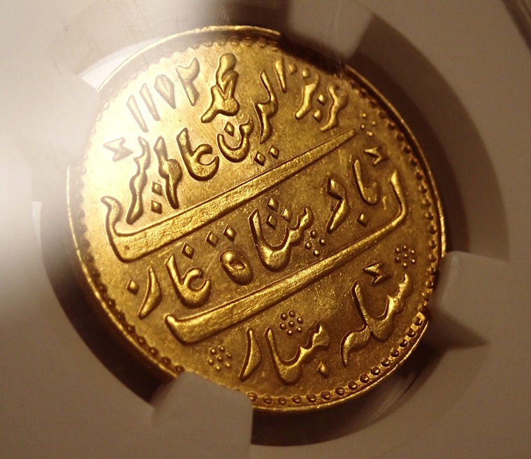 ����ɡ��ޥɥ饹�ݸ���1817ǯ��ϡ����� R���ǹ����