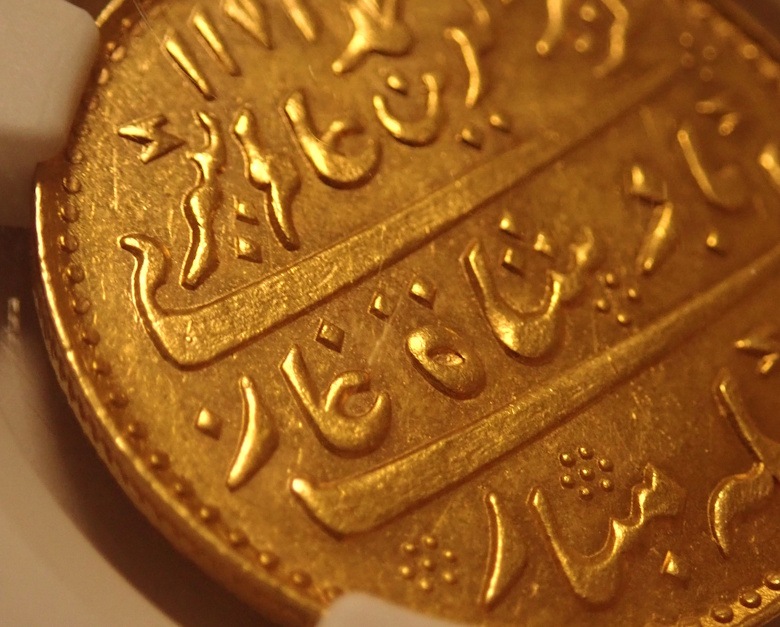 ����ɡ��ޥɥ饹�ݸ���1817ǯ��ϡ����� R���ǹ����