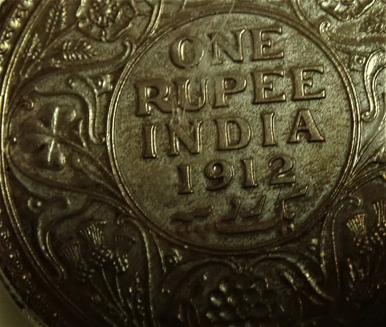 ���Υ���ɤ�1��ԡ���ߡ��ץ롼�ղ�1912ǯ�ꥹ�ȥ饤��