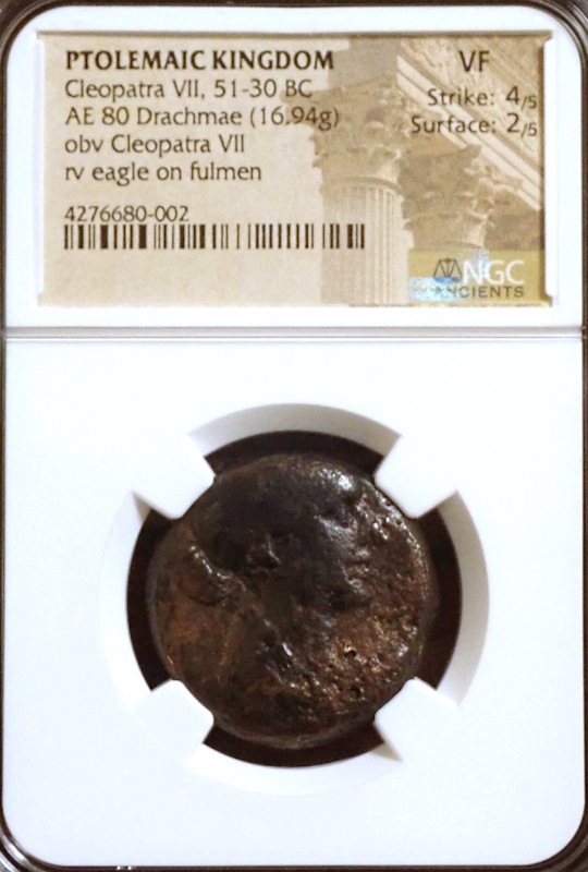 쥪ѥȥ80ɥ饯ޥƼߡBC5130ǯR