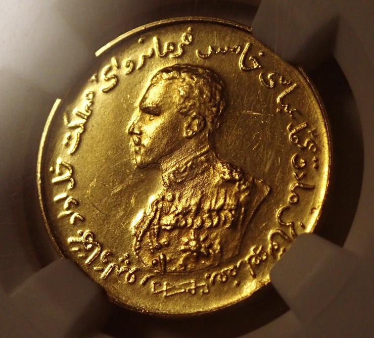 ����ɤΥХϥ��ס����͹�1925ǯ1�����ե���ߡ���ǹ����R