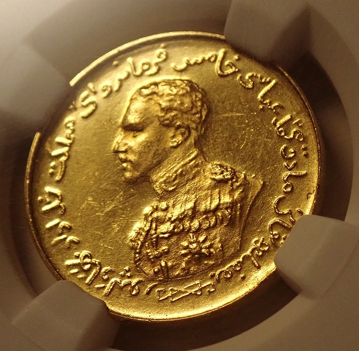 ����ɤΥХϥ��ס����͹�1925ǯ1�����ե���ߡ���ǹ����R