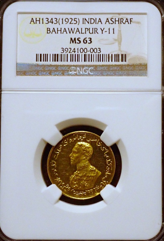 ����ɤΥХϥ��ס����͹�1925ǯ1�����ե���ߡ���ǹ����R