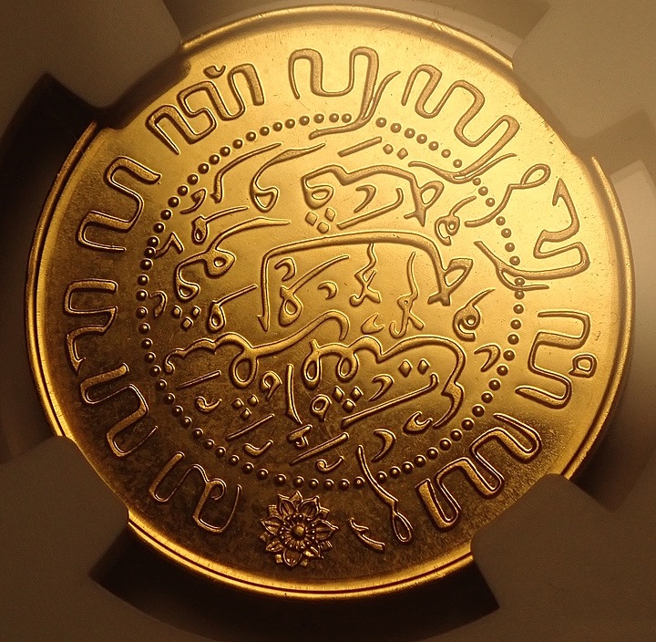 ���������쥤��ɡ�1945ǯ2.5����ȡ����Ǥ��ߡ�PF67 Cameo