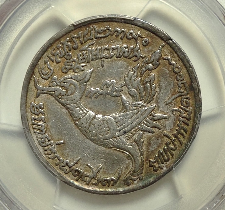カンボジア1847年、1ティカル銀貨KM-36厚手型 | アンティーク