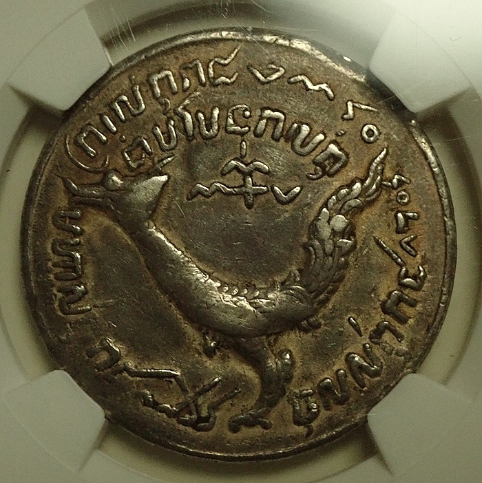 カンボジア1847年、1ティカル銀貨、KM-37 | アンティーク