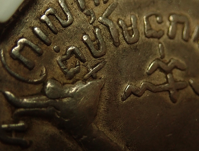 ����ܥ���1847ǯ��1�ƥ������ߡ�KM-37