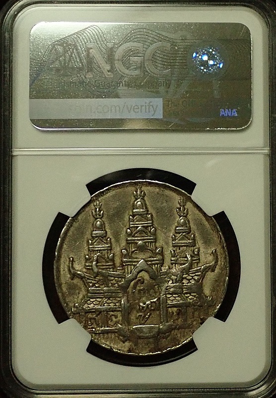 ����ܥ���1847ǯ��1�ƥ������ߡ�KM-37