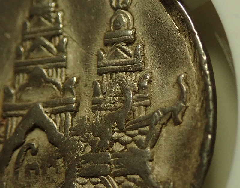 ����ܥ���1847ǯ��1�ƥ������ߡ�KM-37