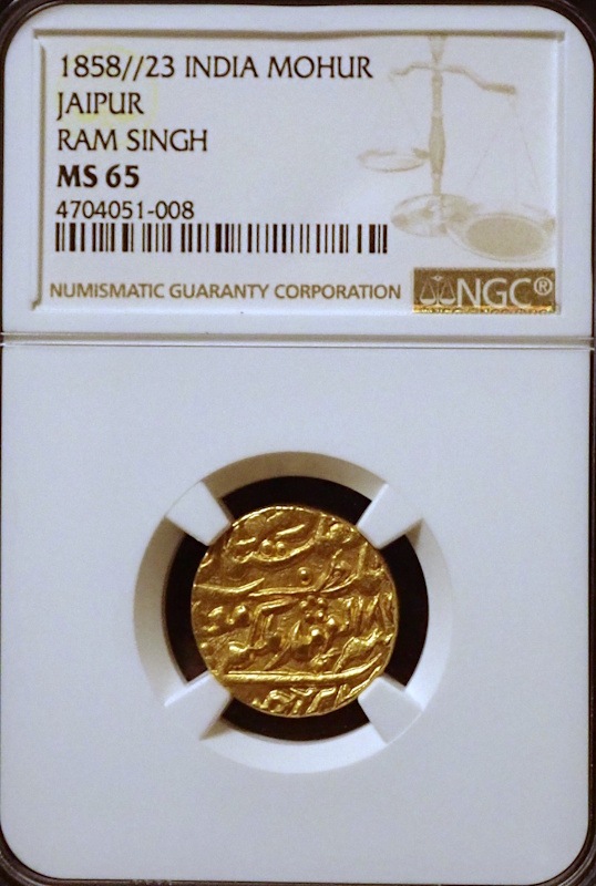 ������Ͳ��񥸥㥤�ס��롢1858ǯ�Υ�ϡ��롢�ǹ����