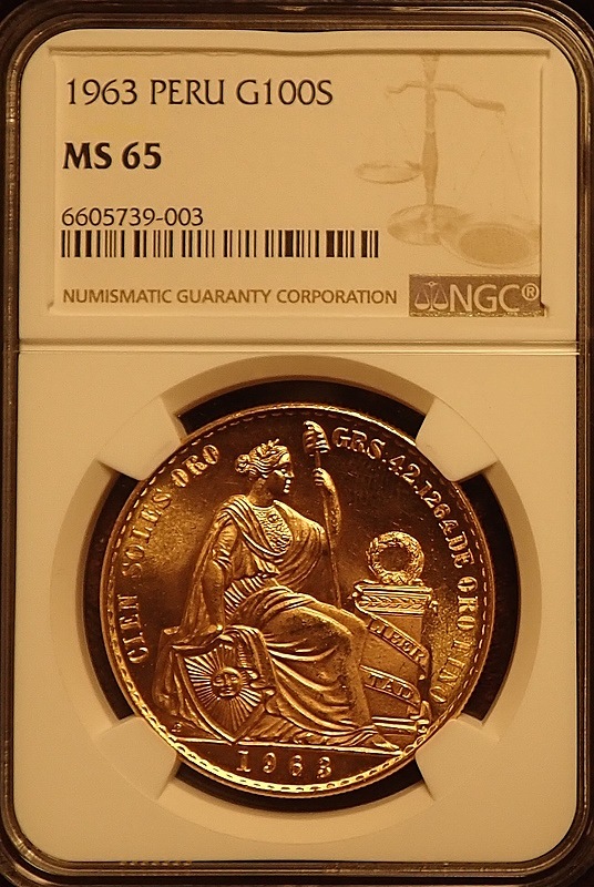 �ڥ롼100���롢1963ǯ