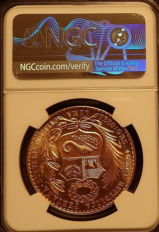 �ڥ롼100���롢1963ǯ