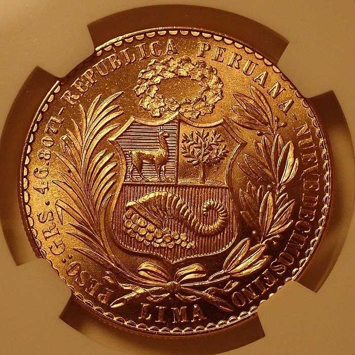 �ڥ롼100���롢1963ǯ