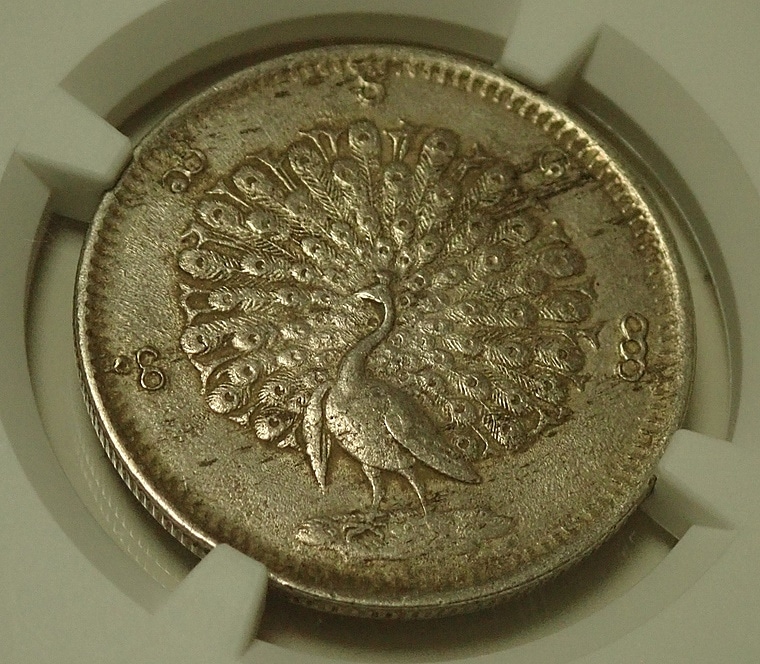 �ߥ��ޡ�1852ǯ��1����åȶ�ߤι����MS61��KM-10