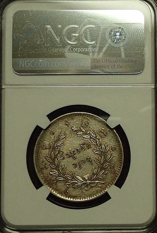 �ߥ��ޡ�1852ǯ��1����åȶ�ߤι����MS61��KM-10