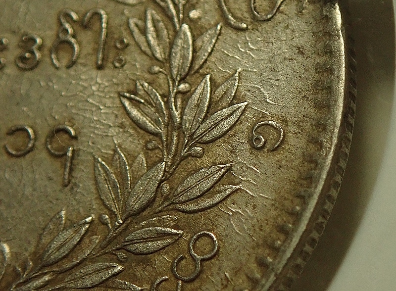 �ߥ��ޡ�1852ǯ��1����åȶ�ߤι����MS61��KM-10