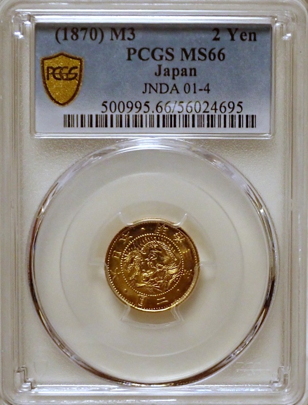 ������2�߶�ߡ������MS66