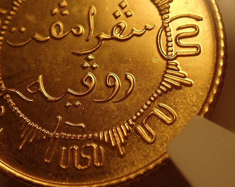 ���������쥤��ɡ�1945ǯȯ�Ԥ�1/4����ƥ󡢶��Ǥ���PF67 CAMEO