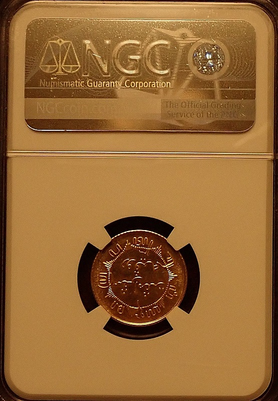 ���������쥤��ɡ�1945ǯȯ�Ԥ�1/4����ƥ󡢶��Ǥ���PF67 CAMEO