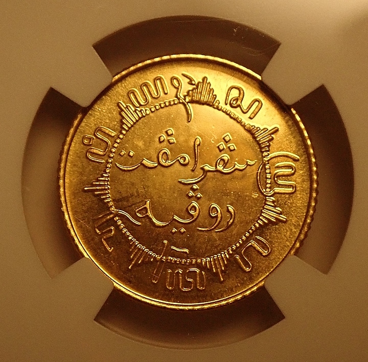 ���������쥤��ɡ�1945ǯȯ�Ԥ�1/4����ƥ󡢶��Ǥ���PF67 CAMEO