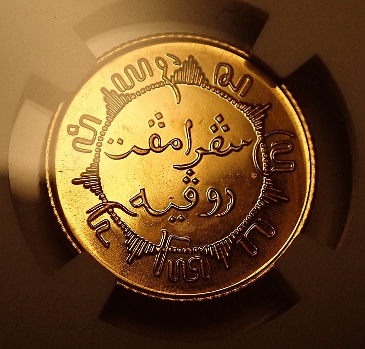 ���������쥤��ɡ�1945ǯȯ�Ԥ�1/4����ƥ󡢶��Ǥ���PF67 CAMEO