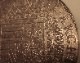 �������ȥꥢ1711ǯ���衼����1��������롢KM-1438.3�ϥ롦�ߥ��