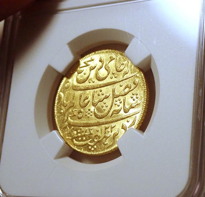 �����ꥹ�Υ���ɡ��٥󥬥��ݸ���1787ǯ1��ϡ����ߡ�������KM-114��