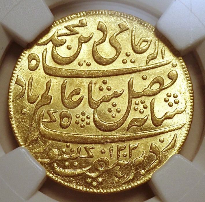 �����ꥹ�Υ���ɡ��٥󥬥��ݸ���1787ǯ1��ϡ����ߡ�������KM-114��