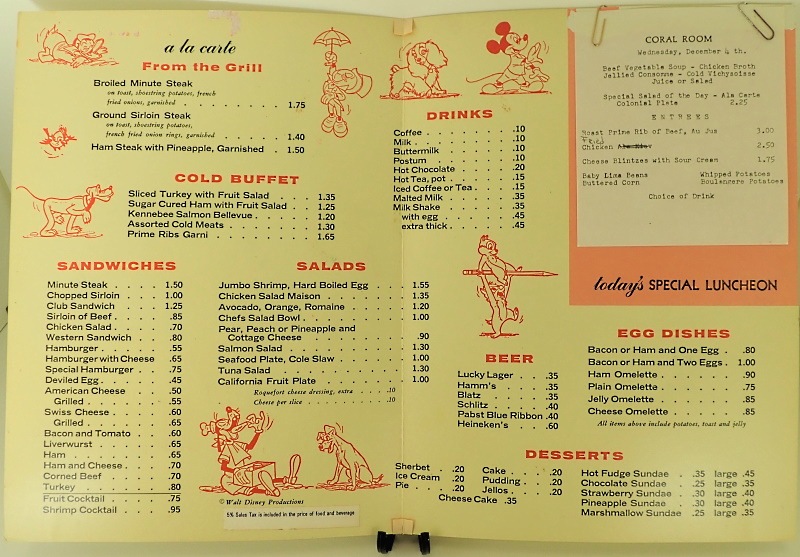 ȡǥˡΥ쥹ȥ󡿥ҡåפΥ˥塼å