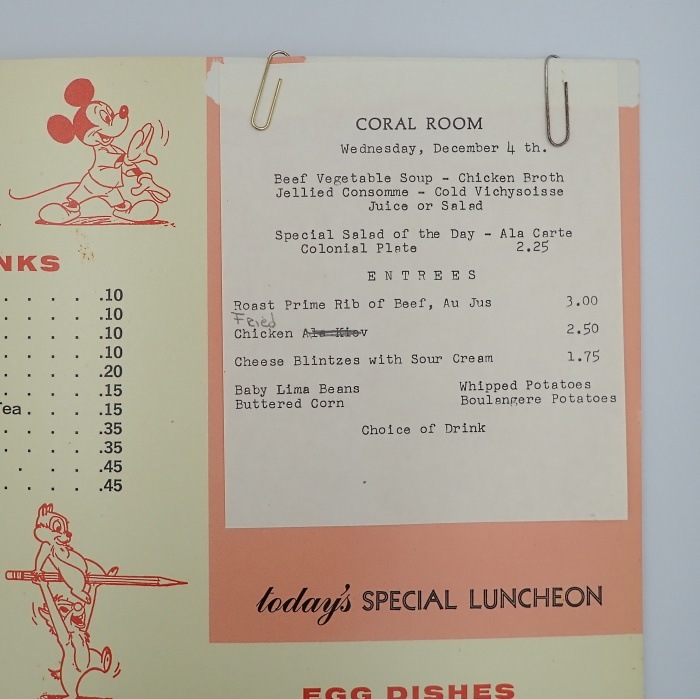 ȡǥˡΥ쥹ȥ󡿥ҡåפΥ˥塼å