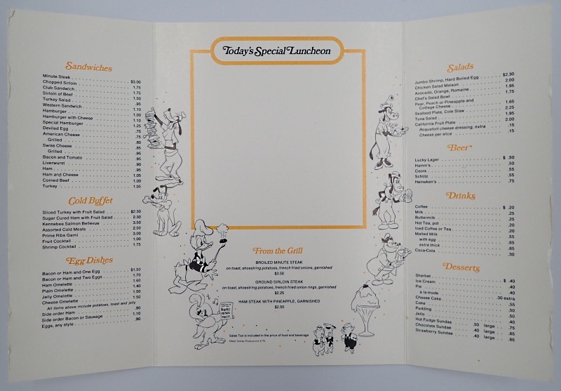 ȡǥˡΥ쥹ȥ󡿥ҡåפΥ˥塼å