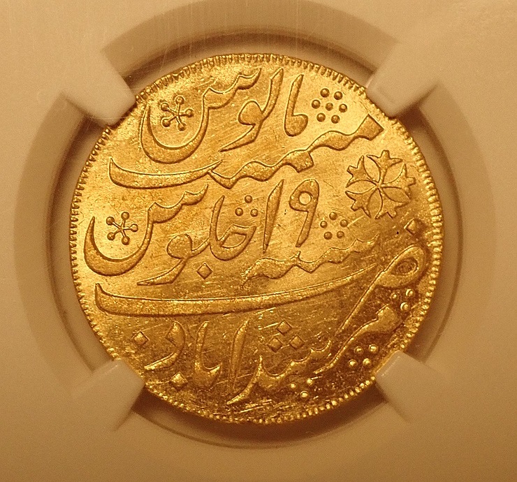 �����ꥹ�Υ���ɡ��٥󥬥��ݸ���1787ǯ1��ϡ����ߡ�KM-114��