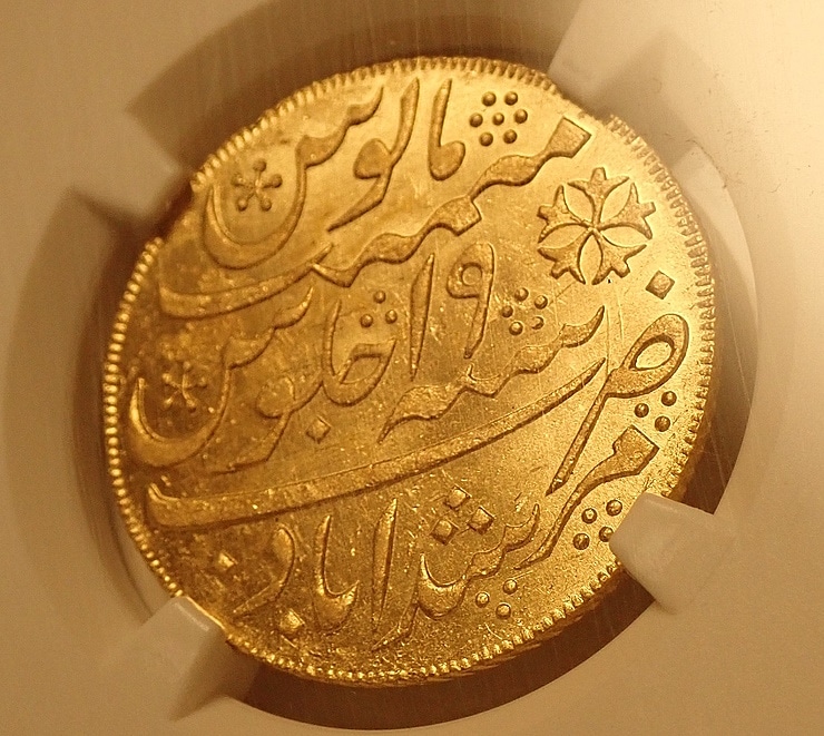 �����ꥹ�Υ���ɡ��٥󥬥��ݸ���1787ǯ1��ϡ����ߡ�KM-114��