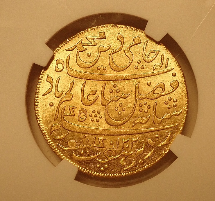 �����ꥹ�Υ���ɡ��٥󥬥��ݸ���1787ǯ1��ϡ����ߡ�KM-114��