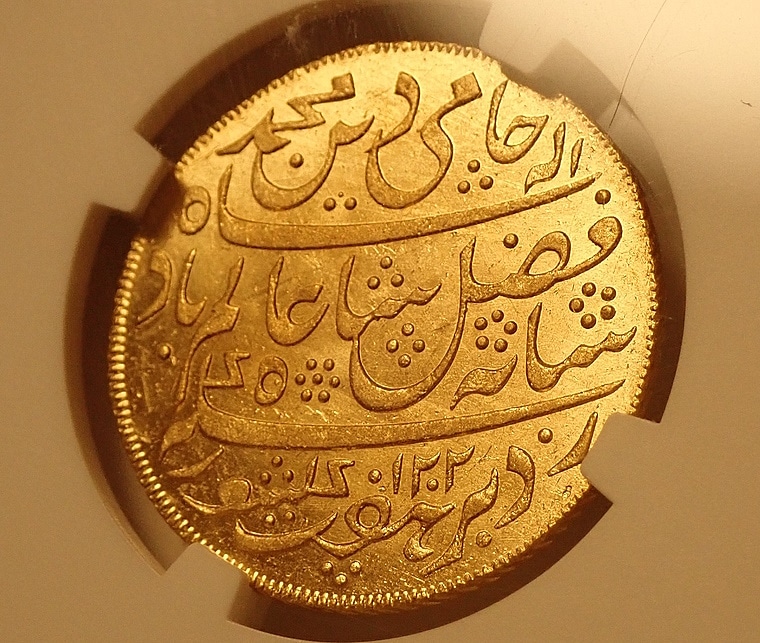 �����ꥹ�Υ���ɡ��٥󥬥��ݸ���1787ǯ1��ϡ����ߡ�KM-114��