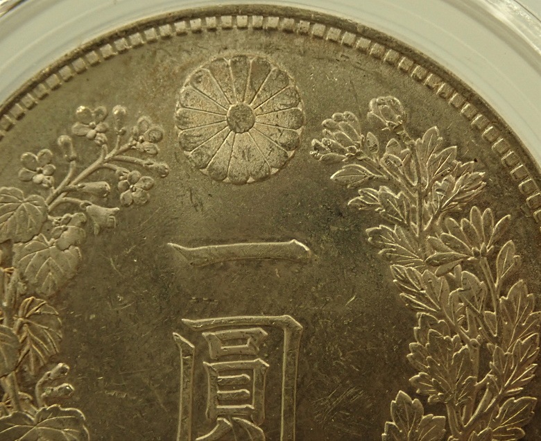 ����24ǯ��1�߶��