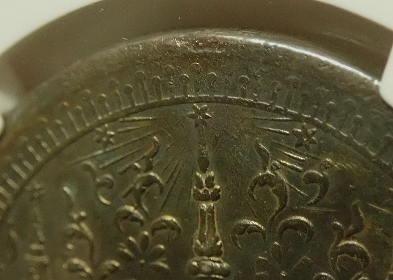 ����1863ǯȯ�ԡ�2�С����緿��ߡ��顼��4������ե�ȡ���KM-Y12