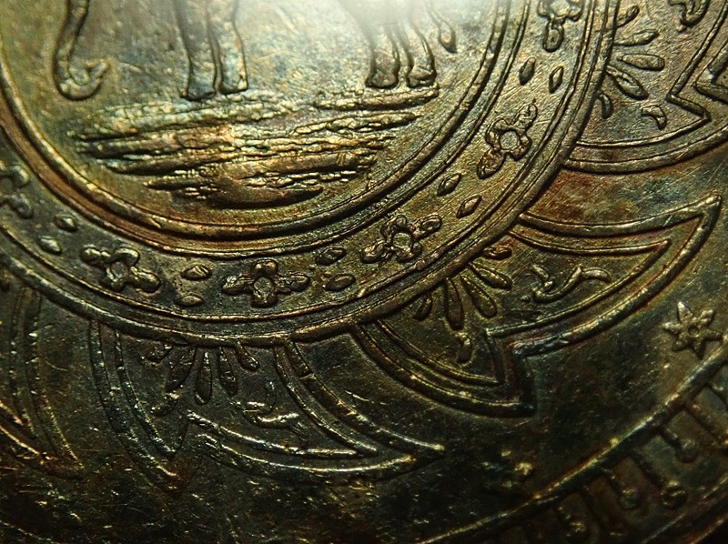 ����1863ǯȯ�ԡ�2�С����緿��ߡ��顼��4������ե�ȡ���KM-Y12