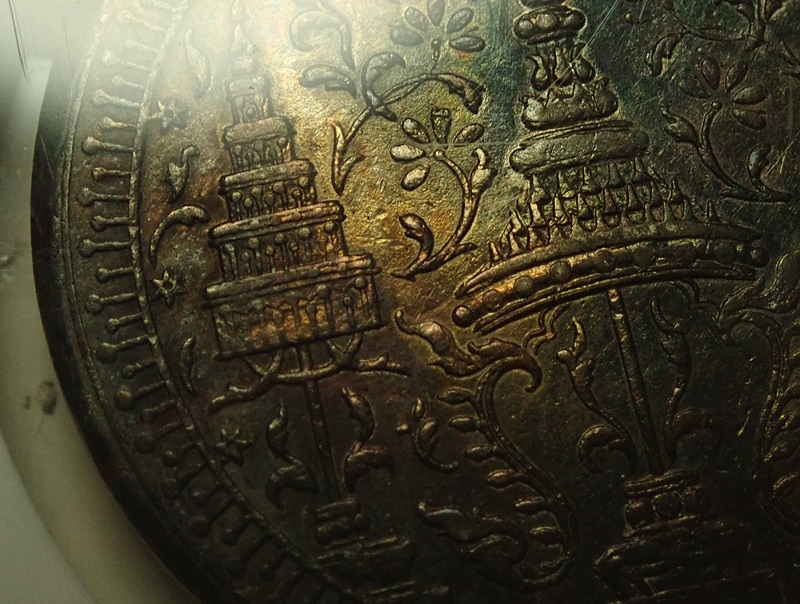 ����1863ǯȯ�ԡ�2�С����緿��ߡ��顼��4������ե�ȡ���KM-Y12