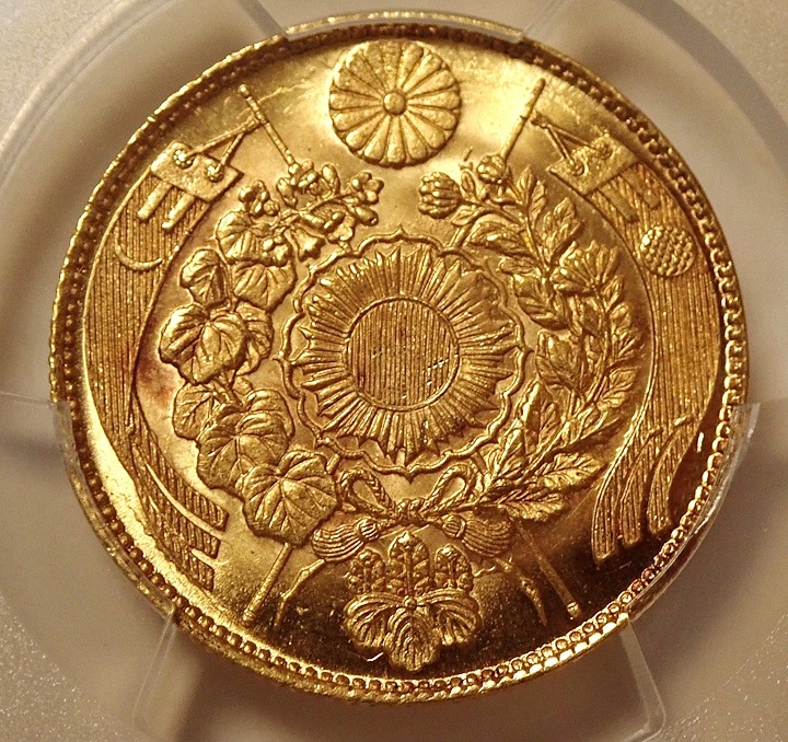 ������5�߶�ߡ�����3ǯ�ι����MS66