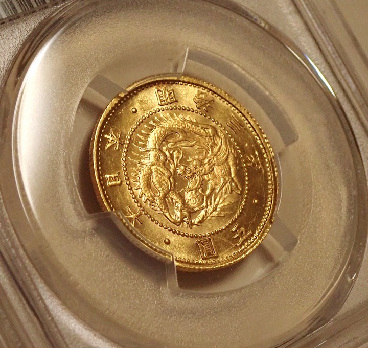 ������5�߶�ߡ�����3ǯ�ι����MS66