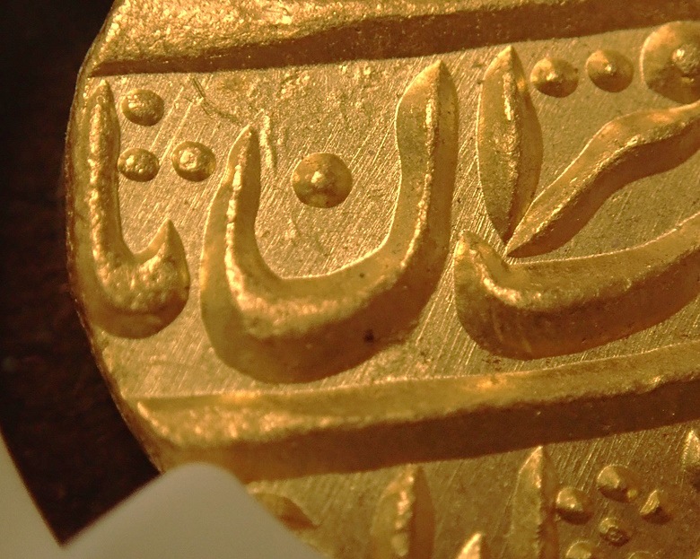 �६�������1746ǯ����ϥ�ޥɡ����㡼����Υ�ϡ����ߡ��ǹ����