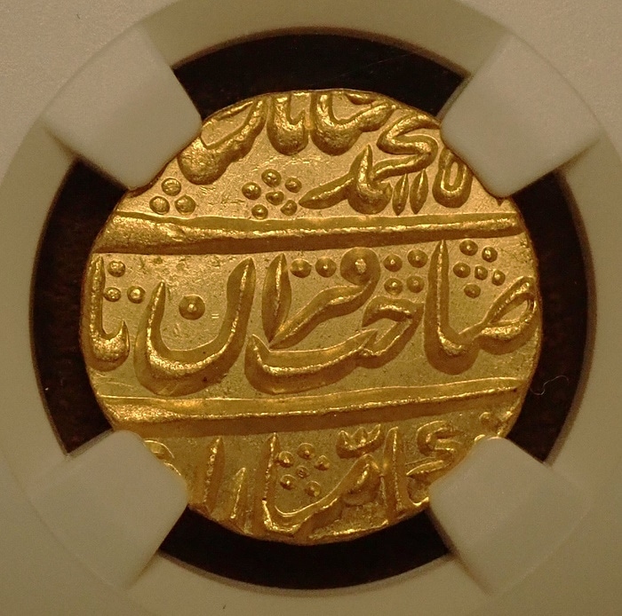 �६�������1746ǯ����ϥ�ޥɡ����㡼����Υ�ϡ����ߡ��ǹ����